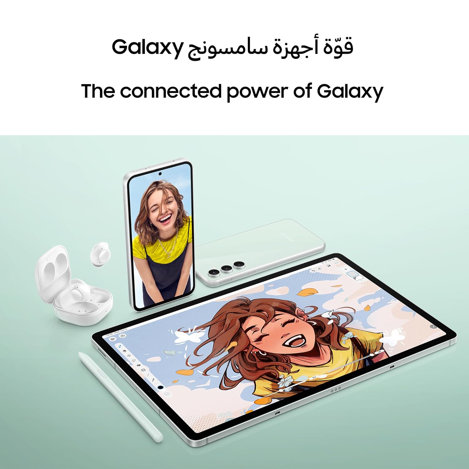 Samsung Galaxy S23 FE 5G - Refurbished